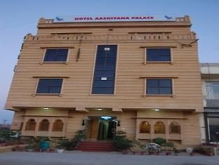 Hotel Aashyiana Palace ジャイサルメール エクステリア 写真